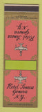 Matchbook Cover - Hotel Seneca Geneva NY
