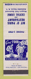 Matchbook Cover - Bit o Paris Restaurant Niagara Falls NY