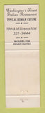 Matchbook Cover - Gusti's Restaurant Washington DC WEAR