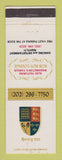 Matchbook Cover - Henry VIII Restaurant Washington DC