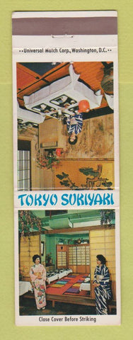 Matchbook Cover - Tokyo Sukiyaki Japanese Restaurant Washington DC