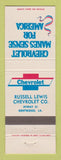 Matchbook Cover - Chevrolet Russell Lewis Kentwood LA