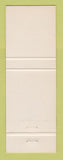 Matchbook Cover - Chevrolet Jendry Jourdanton TX