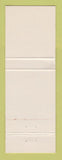 Matchbook Cover - Chevrolet Bailey Toliver Oldsmobile Haskell TX