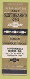 Matchbook Cover - 1962 Chevrolet Loudonville Motors OH
