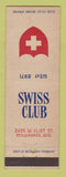 Matchbook Cover - Swiss Club Milwaukee WI