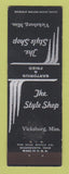 Matchbook Cover - The Style Shop Vicksburg MS WEAR