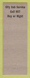 Matchbook Cover - The Lure Cafe Searcy AR