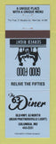 Matchbook Cover - The 63 Diner Columbia MO