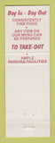 Matchbook Cover - Mayfair Diner Philadelphia PA