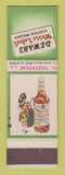 Matchbook Cover - Dewar's White Label Scotch Whiskey Belgium
