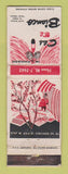 Matchbook Cover - Club El Bianco Italian Chicago IL WEAR