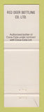 Matchbook Cover - Coca Cola Soda Coke