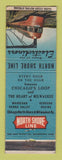 Matchbook Cover - North Shore Line Railroad