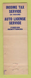 Matchbook Cover - Addison Central Currency Exchange Chicago IL WEAR