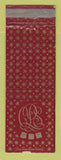 Matchbook Cover - Carson Pirie Scott Chicago IL