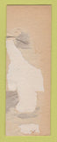 Matchbook Cover - Our House Restaurant Christmas SAMPLE WORN BACK