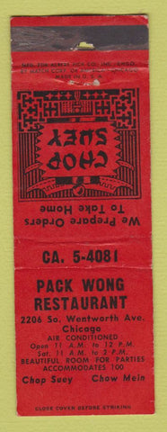 Matchbook Cover - Pack Wong Chinese Restaurant Chicago IL WORN