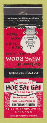 Matchbook Cover - Hoe Sai Gai Chinese Restaurant Chicago IL WORN