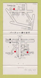 Matchbook Cover - Charleston Restaurants Tokyo Japan 30 Strike