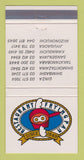Matchbook Cover - Restaurant Frying Pan Japan Ginza Shimbashi Tokyo 30 Strike