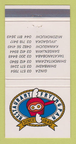 Matchbook Cover - Restaurant Frying Pan Japan Ginza Shimbashi Tokyo 30 Strike
