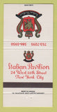 Matchbook Cover - Italian Pavilion New York City Restaurant 30 Strike