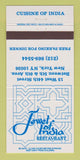 Matchbook Cover - Jewel of India Restaurant New York City 30 Strike