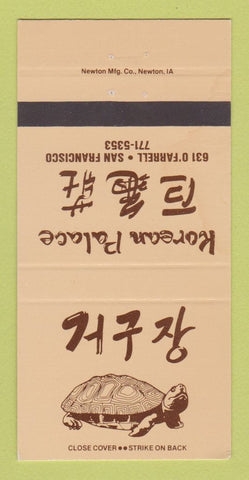 Matchbook Cover - Korean Palace Restaurant San Francisco CA 30 Strike