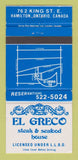 Matchbook Cover - El Greco Restaurant Hamilton ON 30 Strike