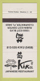 Matchbook Cover - Kiku Japanese Restaurant Clearwater FL 30 Strike