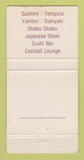 Matchbook Cover - Kikugawa Japanese Restaurant Minneapolis MN 30 Strike