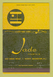 Matchbook Cover - Jade Fountain North Arlington NJ 40 Strike