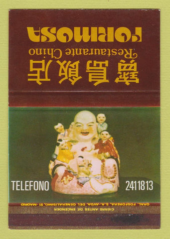 Matchbook Cover - Restaurante Chino Formosa Chinese Spain SAMPLE 40 Strike