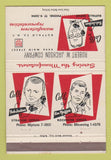 Matchbook Cover - Robert Jackson Manufacturers Reps Buffalo NY 40 Strike