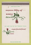 Matchbook Cover - San Loren Roses Flowers 40 Strike