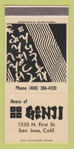 Matchbook Cover - Genji Restaurant San Jose CA Japanese? 30 Strike
