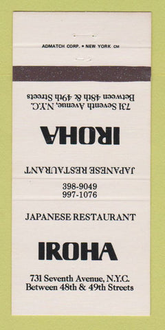 Matchbook Cover - Iroha Japanese Restaurant New York City 30 Strike