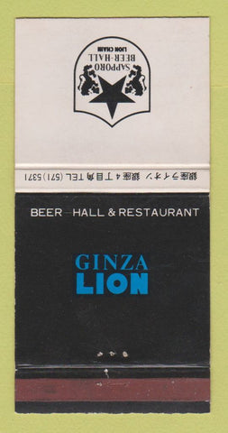 Matchbook Cover - Ginza Lion Sapporo Beer Hall Japan? WEAR 30 Strike
