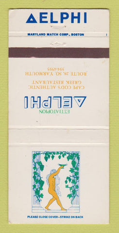 Matchbook Cover - Adelphi Restaurant Greek South Yarmouth MA 30 Strike