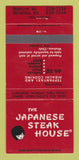 Matchbook Cover - Japanese Steak House Rosslyn VA Bethesda MD 30 Strike