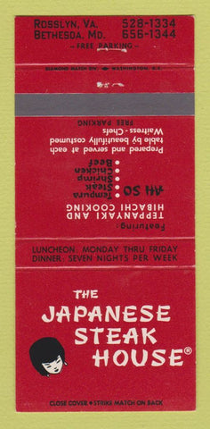 Matchbook Cover - Japanese Steak House Rosslyn VA Bethesda MD 30 Strike