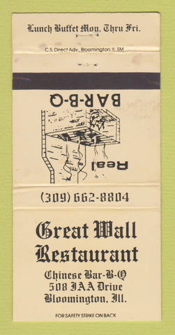 Matchbook Cover - Great Wall Restaurant BBQ Bloomington IL WORN 30 Strike