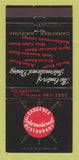 Matchbook Cover - Carefree Restaurant AZ 30 Strike