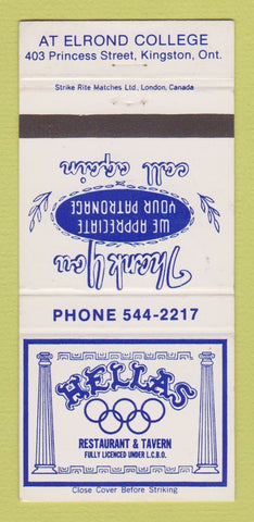 Matchbook Cover - Hellas Restaurant Greek Kingston ON 30 Strike