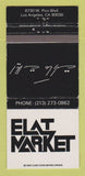 Matchbook Cover - Elat Market Los Angeles CA WEAR 30 Strike
