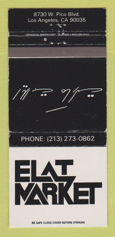 Matchbook Cover - Elat Market Los Angeles CA WEAR 30 Strike