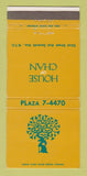 Matchbook Cover - House of Chan New York City WEAR 30 Strike
