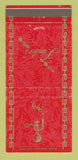 Matchbook Cover - Lander's Restaurant Lebanon NH WEAR 30 Strike