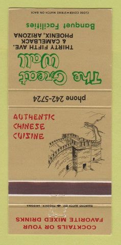 Matchbook Cover - The Great Wall Chinese Restaurant Phoenix AZ 30 Strike